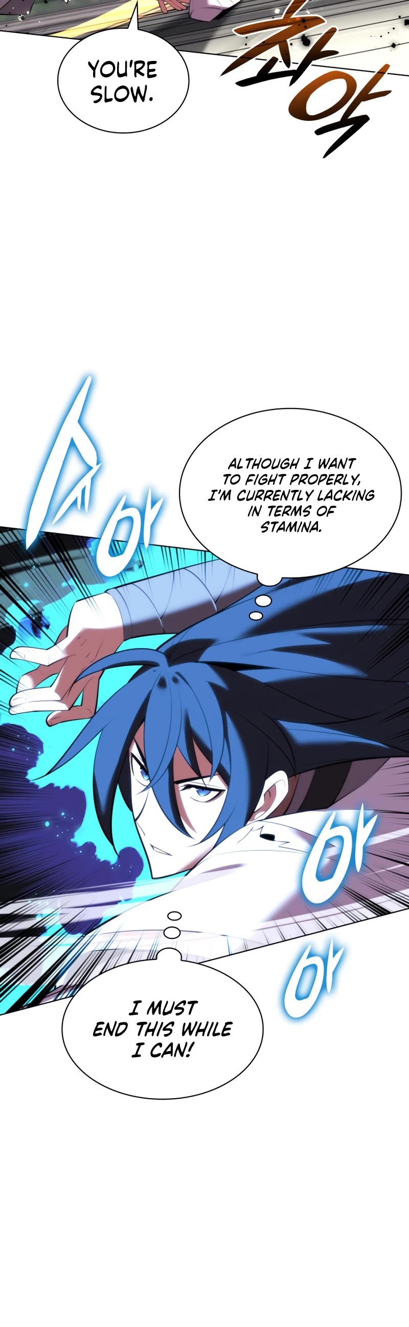 Overgeared (Team Argo) Chapter 181 page 53 - Chapter 181: Enemy of the 2nd place