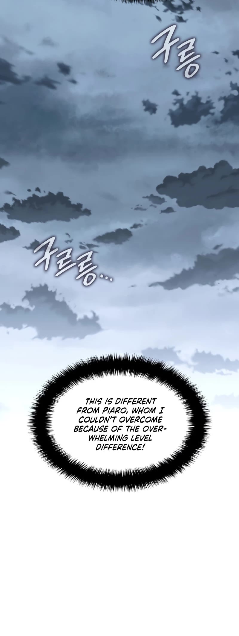 Overgeared (Team Argo) Chapter 181 page 61 - Chapter 181: Enemy of the 2nd place