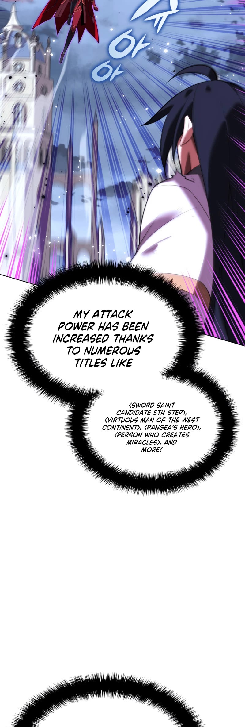 Overgeared (Team Argo) Chapter 182 page 12 - Chapter 182