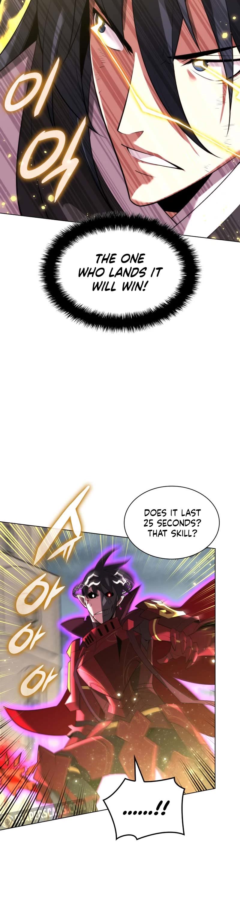 Overgeared (Team Argo) Chapter 182 page 23 - Chapter 182