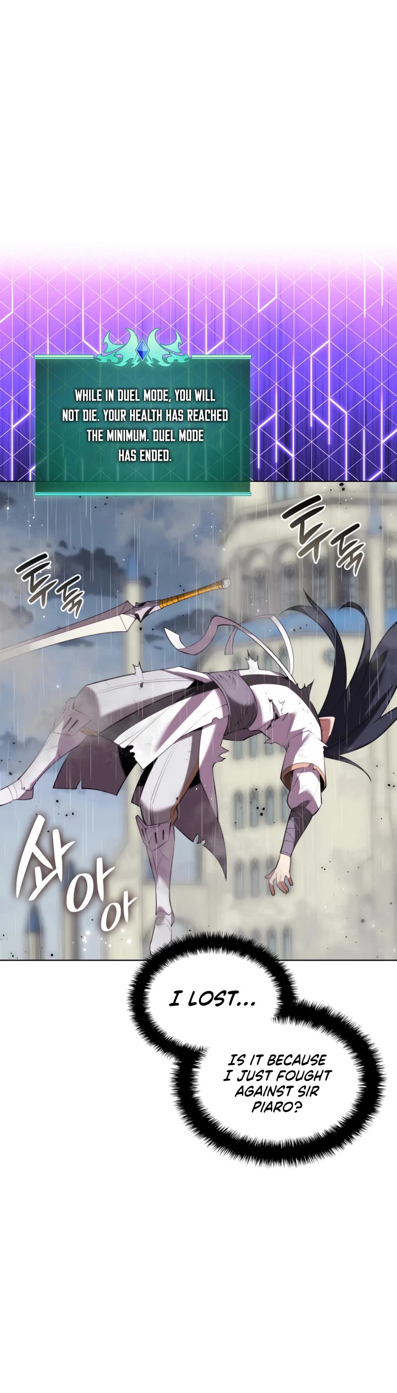 Overgeared (Team Argo) Chapter 182 page 37 - Chapter 182