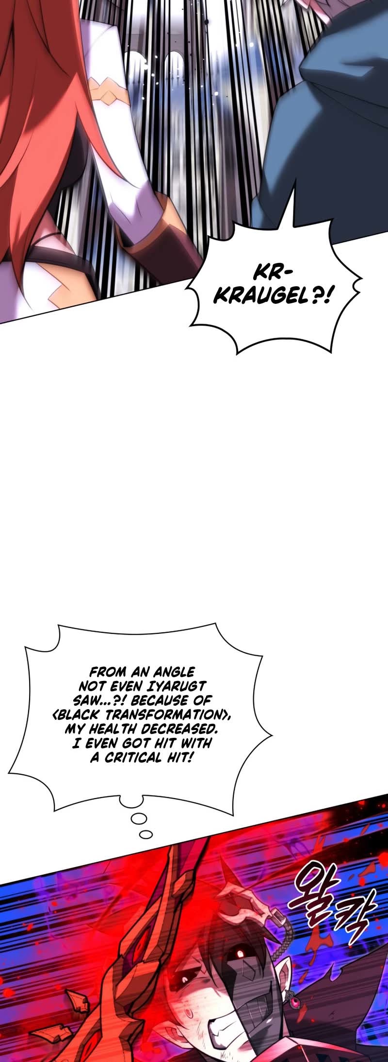 Overgeared (Team Argo) Chapter 182 page 4 - Chapter 182
