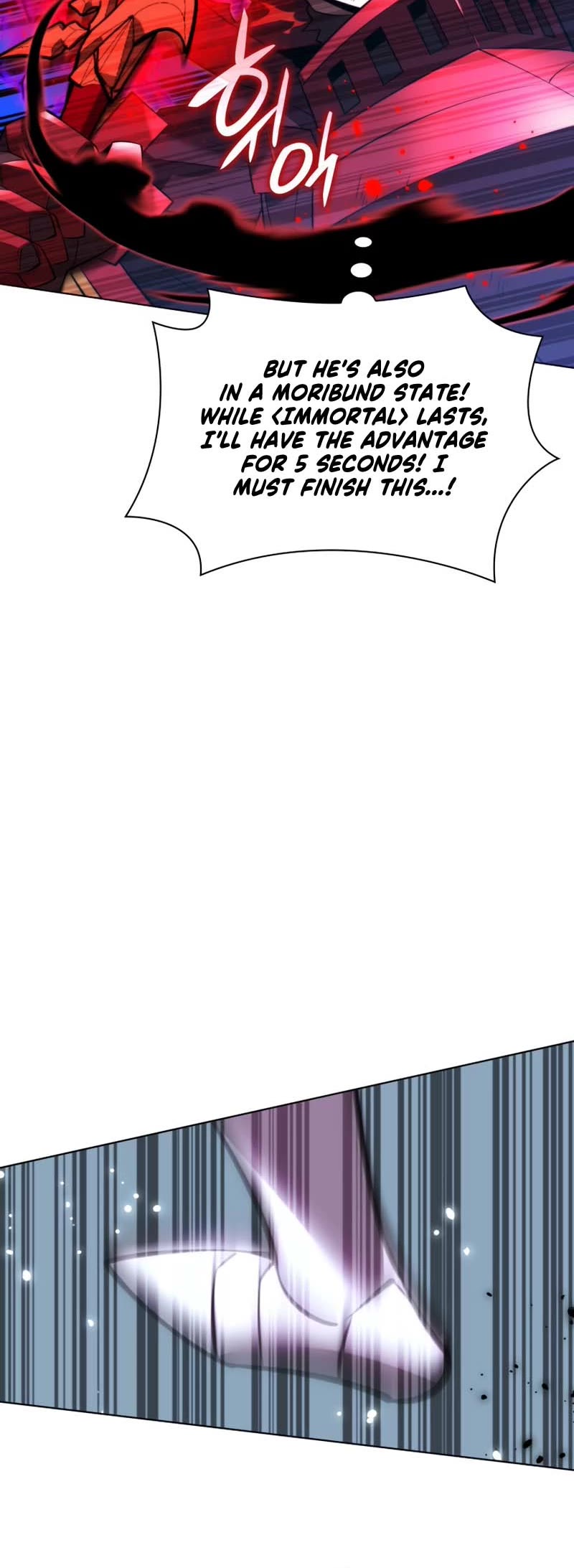 Overgeared (Team Argo) Chapter 182 page 5 - Chapter 182