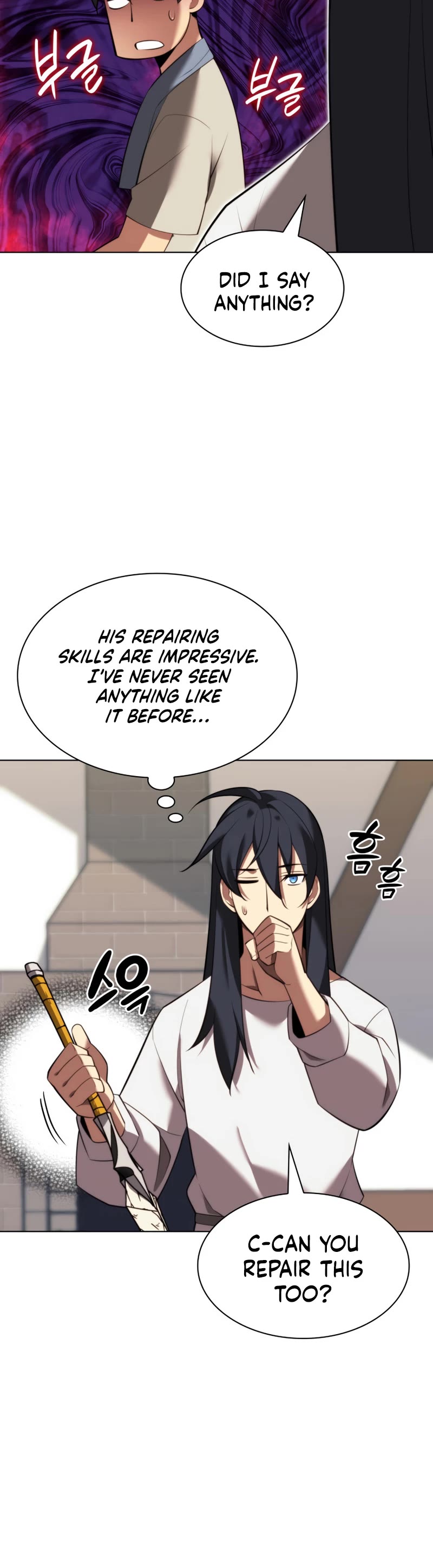Overgeared (Team Argo) Chapter 182 page 53 - Chapter 182