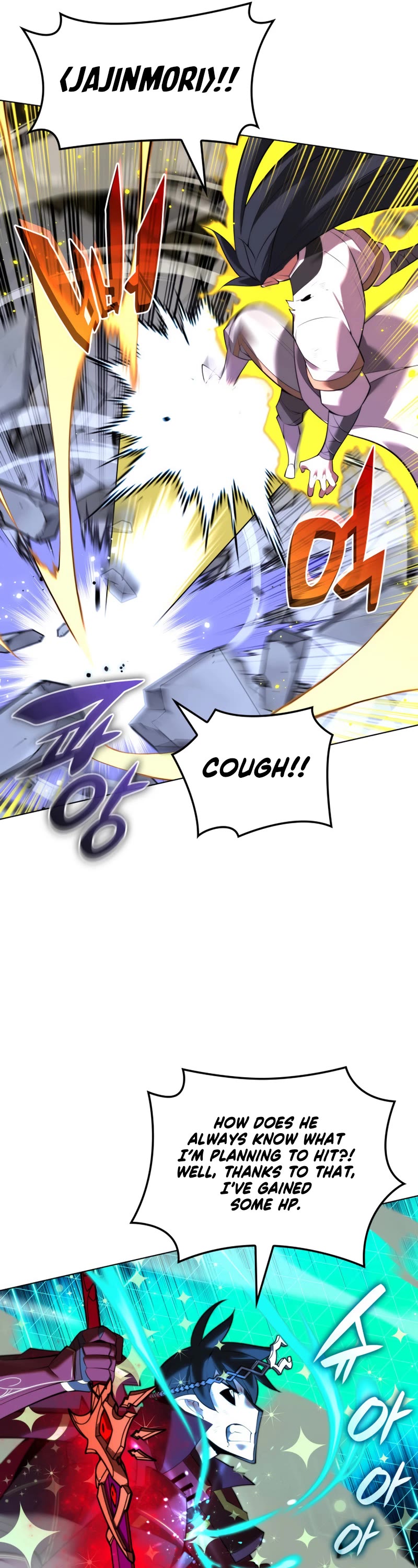 Overgeared (Team Argo) Chapter 182 page 6 - Chapter 182