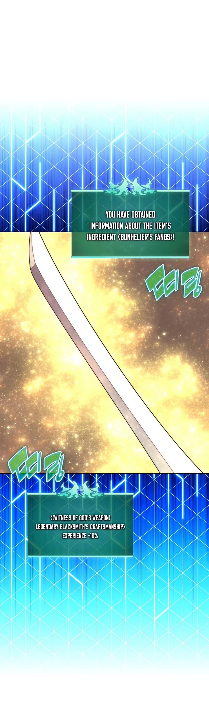 Overgeared (Team Argo) Chapter 183 page 5 - Chapter 183