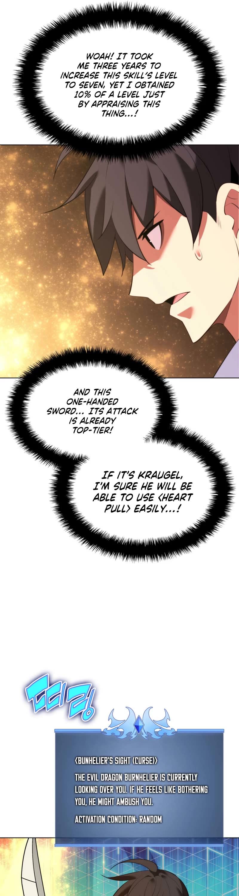 Overgeared (Team Argo) Chapter 183 page 6 - Chapter 183