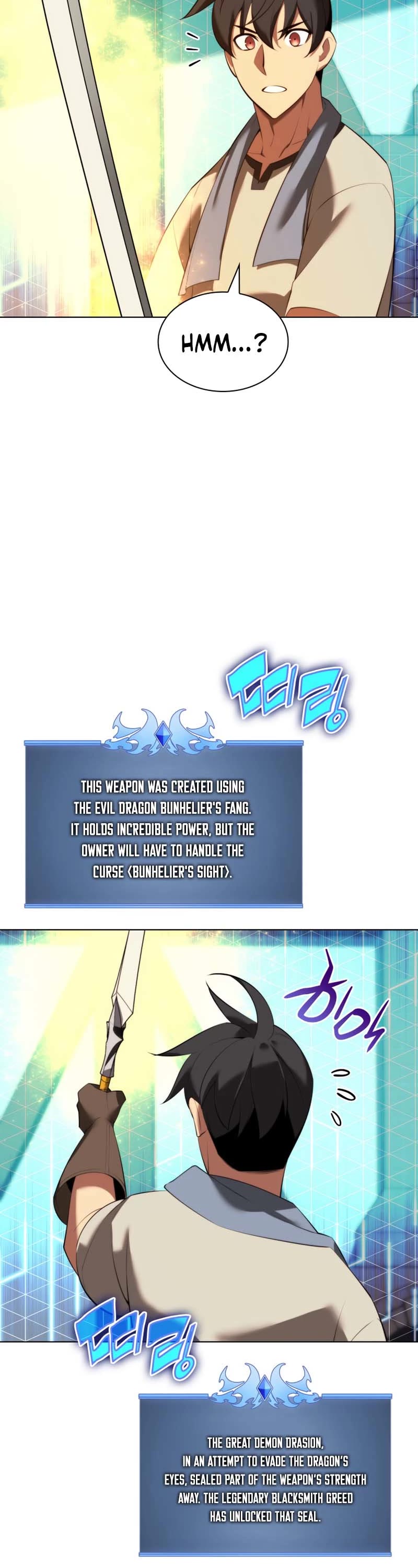Overgeared (Team Argo) Chapter 183 page 7 - Chapter 183