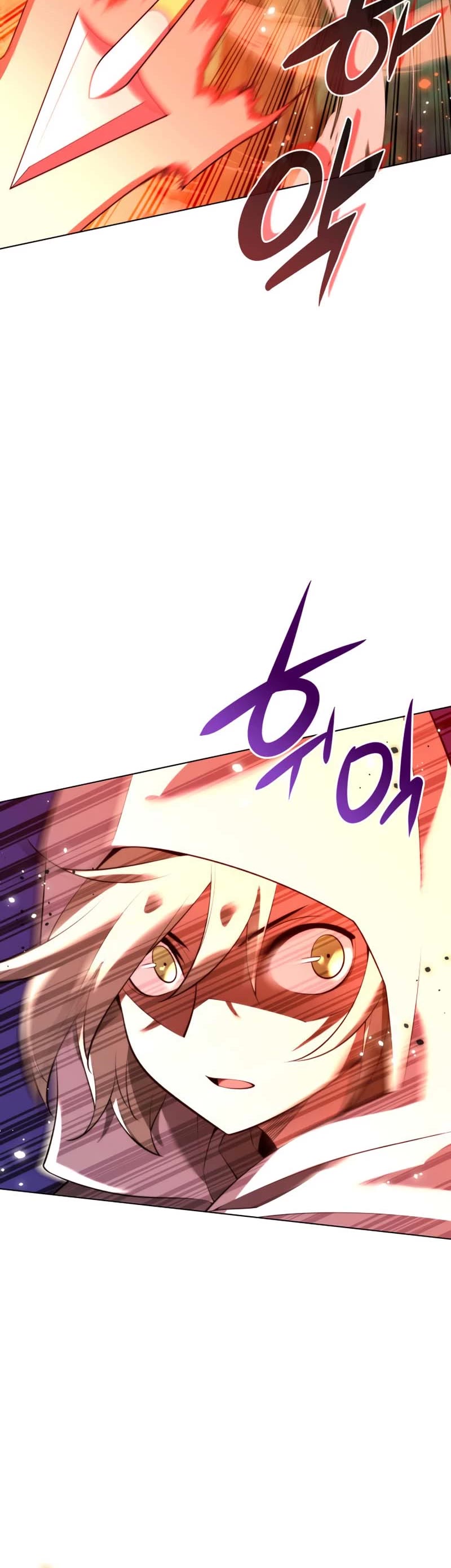 Overgeared (Team Argo) Chapter 184 page 17 - Chapter 184