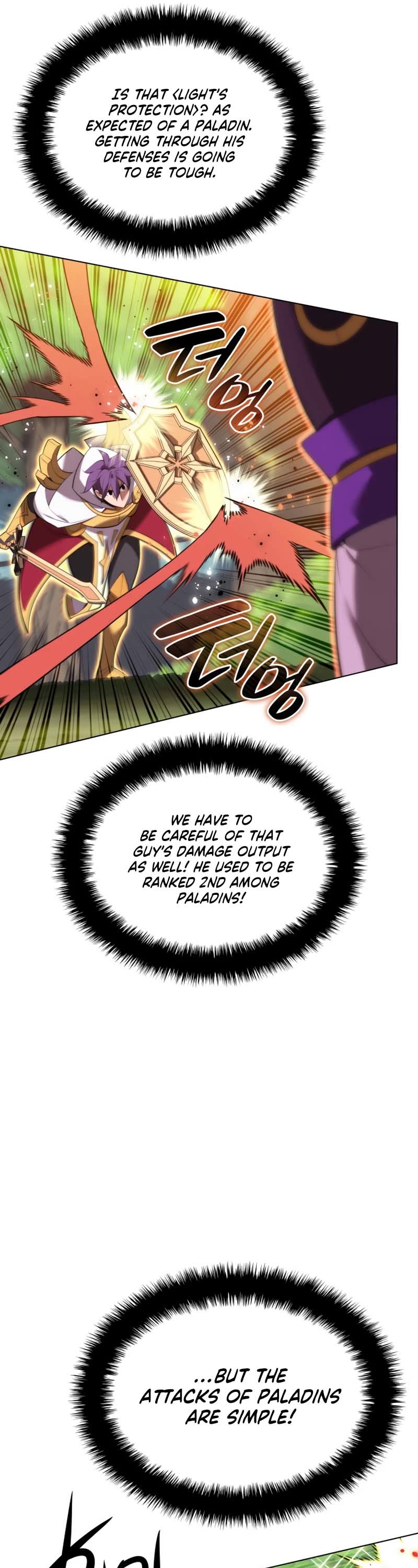 Overgeared (Team Argo) Chapter 184 page 34 - Chapter 184