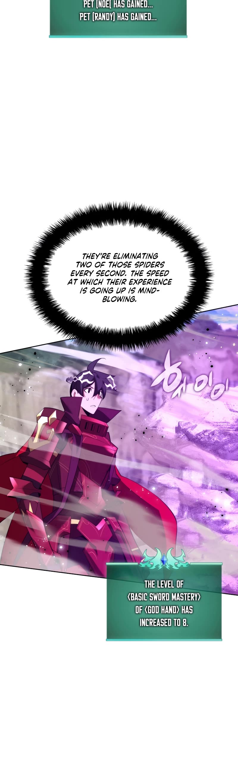 Overgeared (Team Argo) Chapter 185 page 33 - Chapter 185