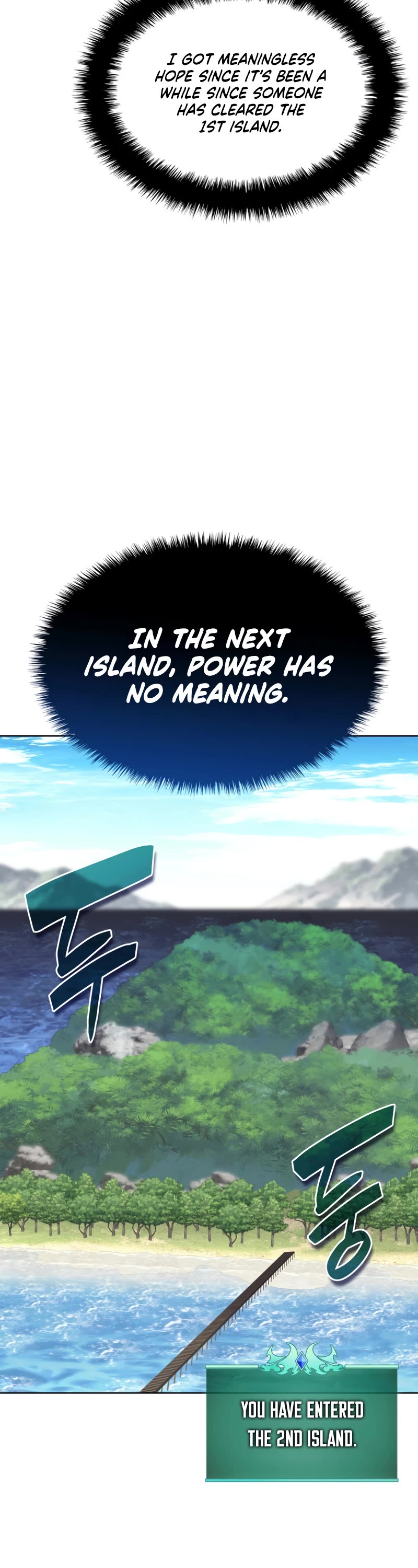 Overgeared (Team Argo) Chapter 185 page 41 - Chapter 185