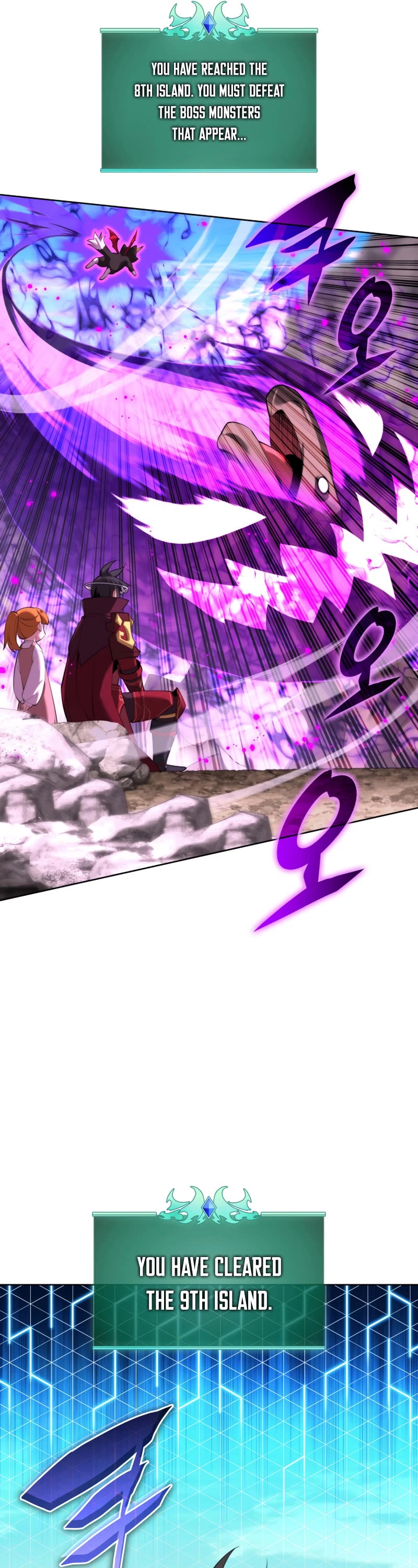 Overgeared (Team Argo) Chapter 185 page 54 - Chapter 185