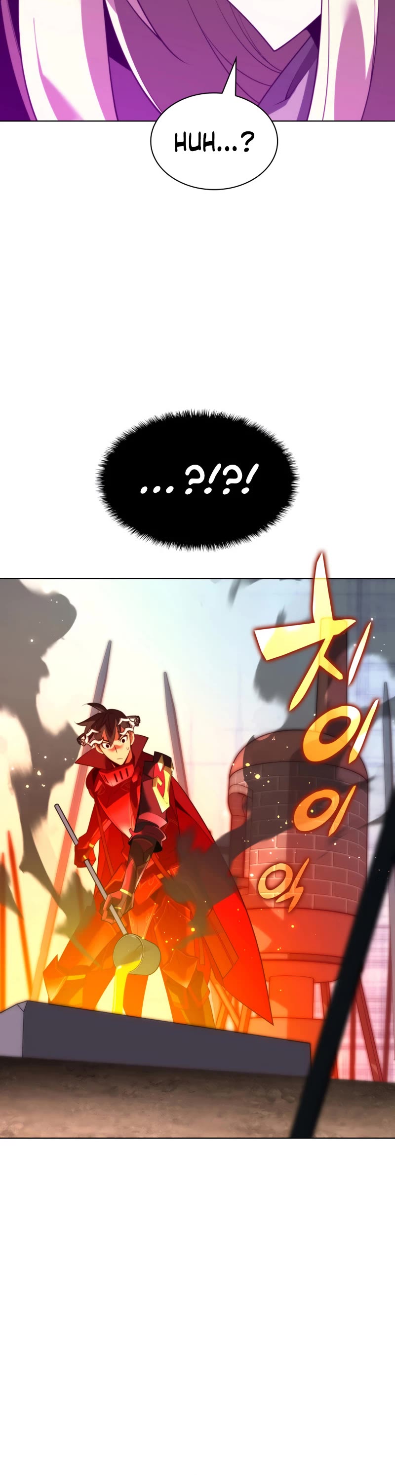 Overgeared (Team Argo) Chapter 186 page 13 - Chapter 186