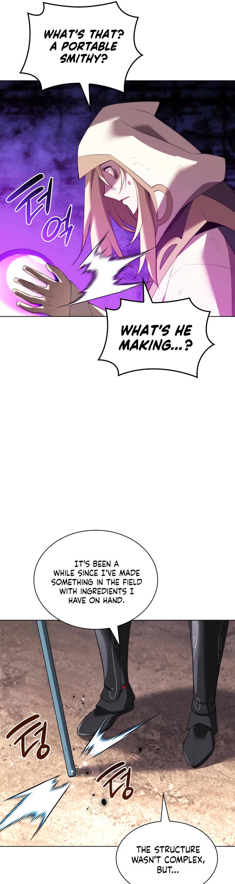 Overgeared (Team Argo) Chapter 186 page 14 - Chapter 186