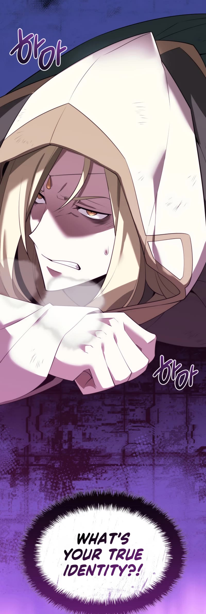 Overgeared (Team Argo) Chapter 186 page 20 - Chapter 186
