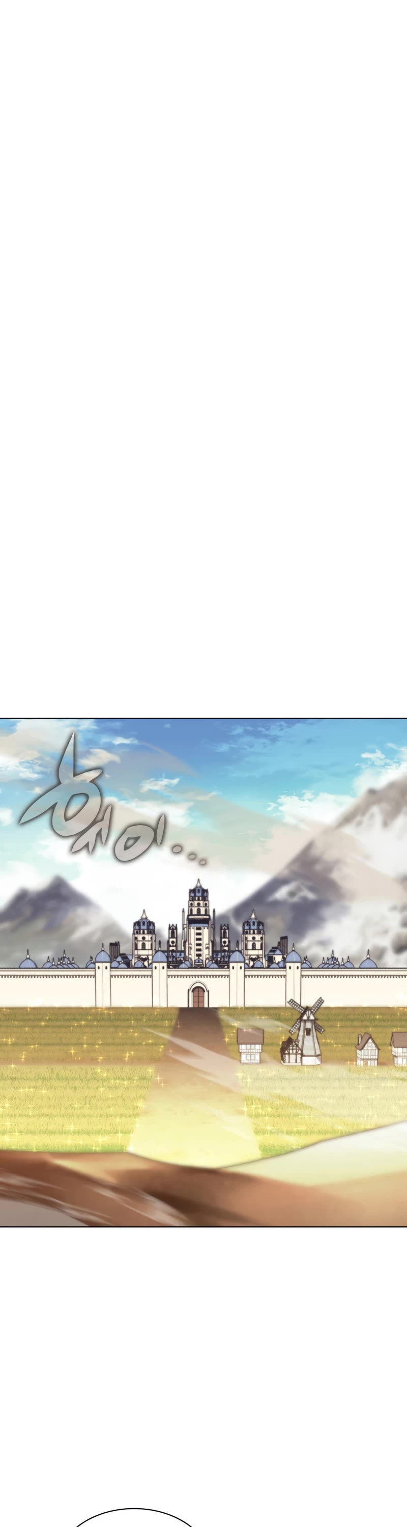 Overgeared (Team Argo) Chapter 186 page 31 - Chapter 186
