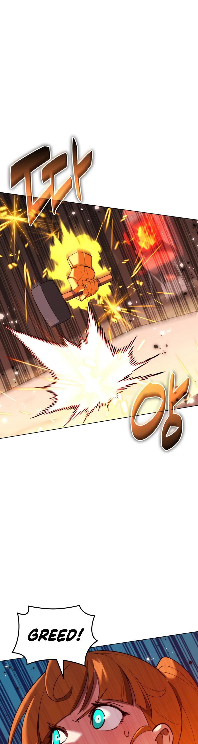 Overgeared (Team Argo) Chapter 186 page 55 - Chapter 186