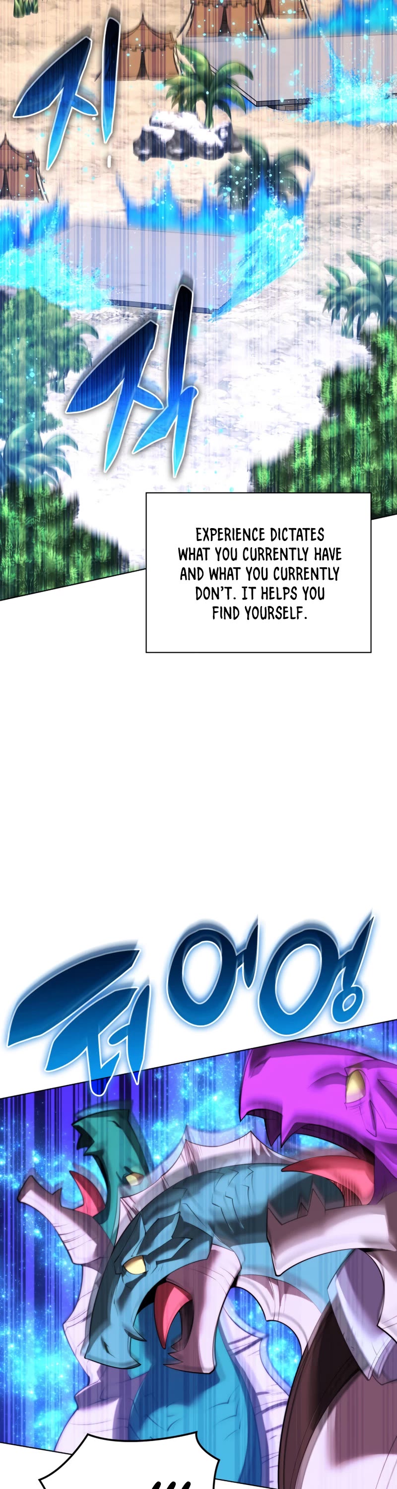 Overgeared (Team Argo) Chapter 186 page 59 - Chapter 186