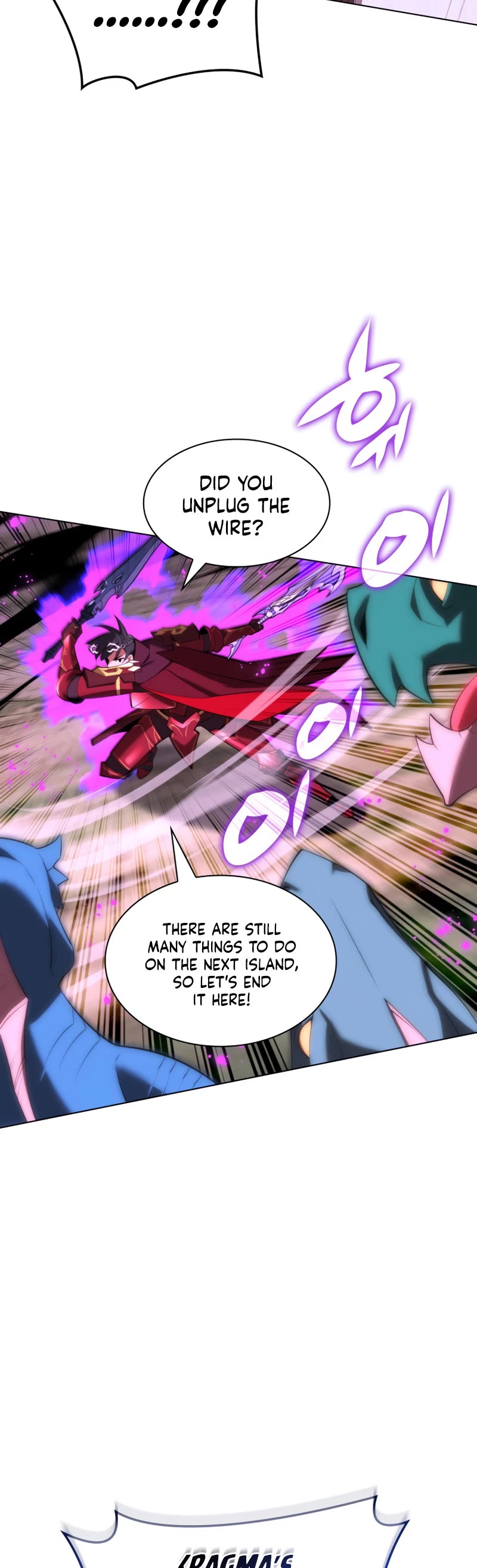 Overgeared (Team Argo) Chapter 186 page 60 - Chapter 186