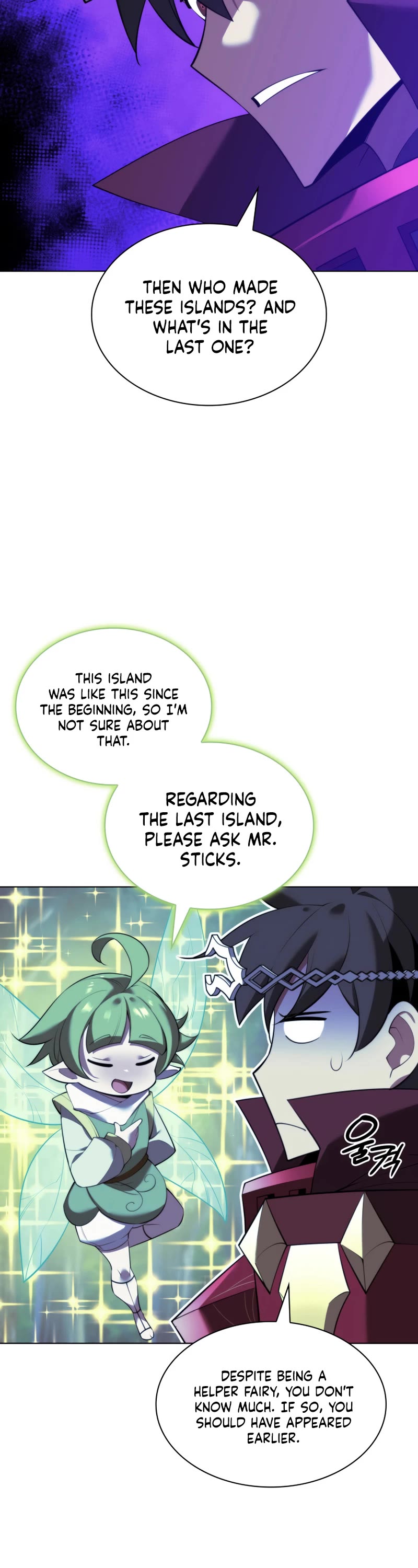 Overgeared (Team Argo) Chapter 187 page 15 - Chapter 187