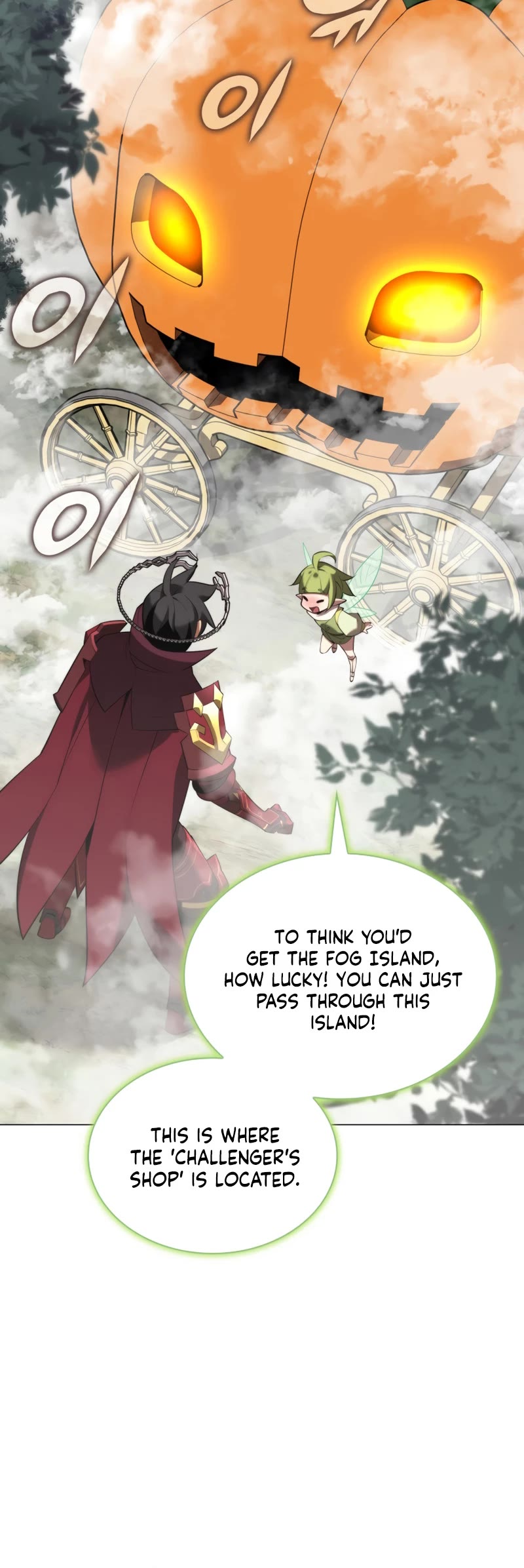 Overgeared (Team Argo) Chapter 187 page 37 - Chapter 187