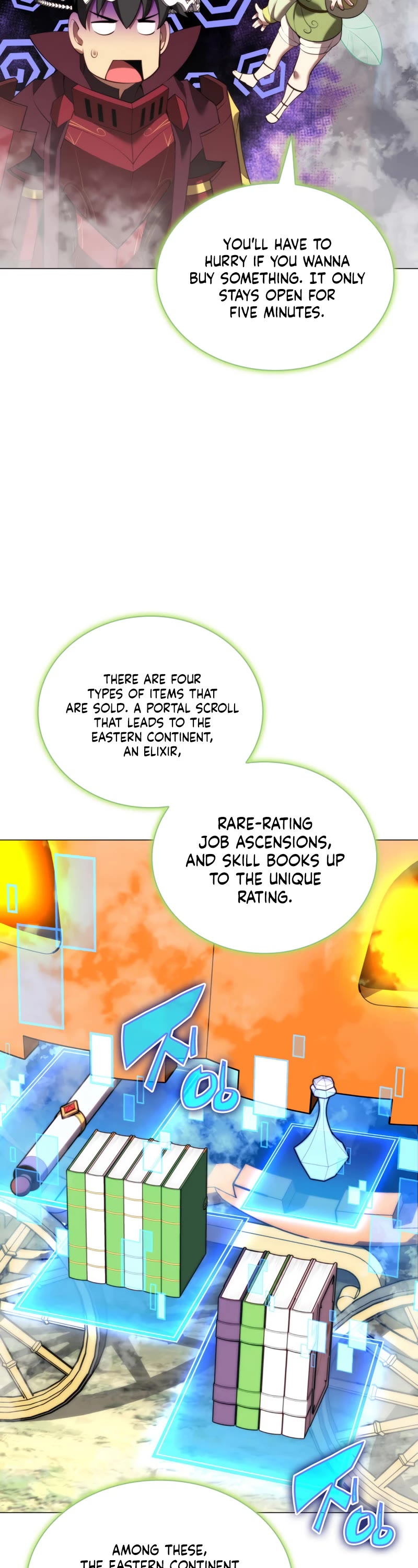 Overgeared (Team Argo) Chapter 187 page 39 - Chapter 187