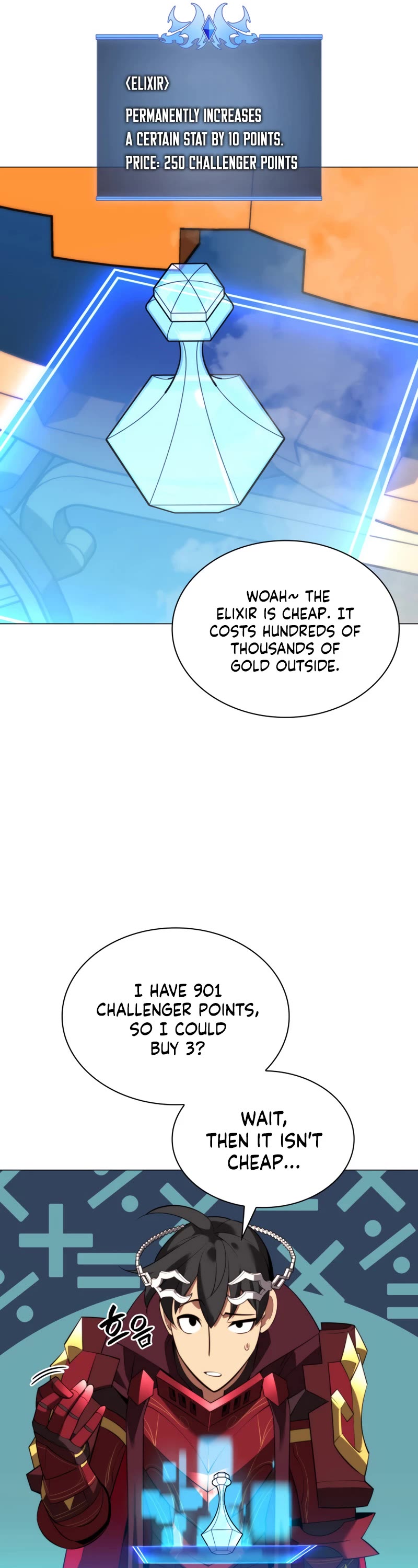 Overgeared (Team Argo) Chapter 187 page 42 - Chapter 187