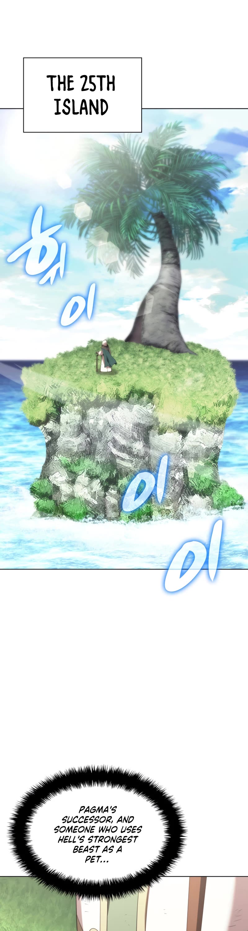Overgeared (Team Argo) Chapter 187 page 55 - Chapter 187