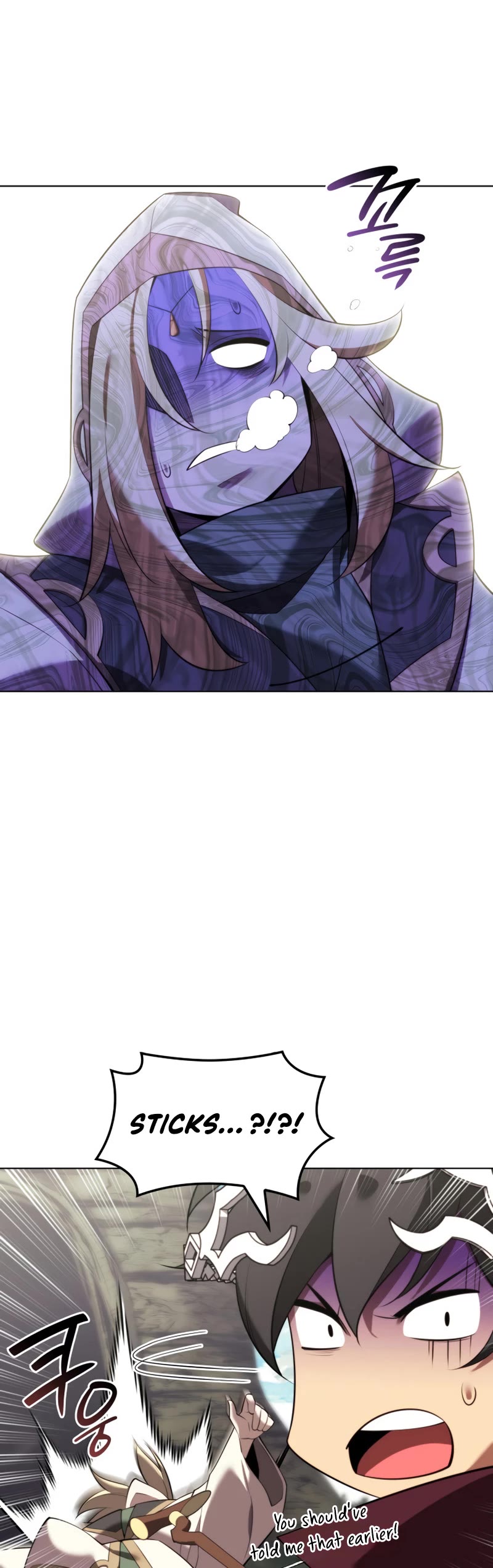 Overgeared (Team Argo) Chapter 187 page 60 - Chapter 187
