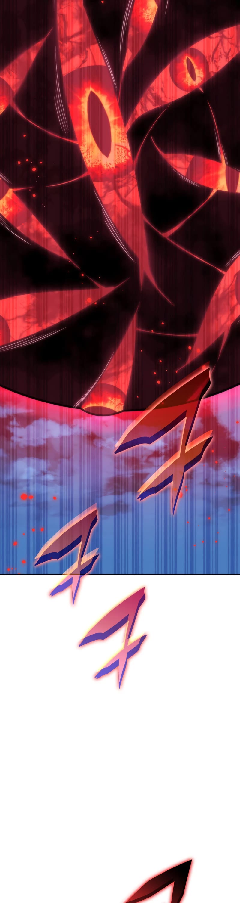 Overgeared (Team Argo) Chapter 187 page 7 - Chapter 187
