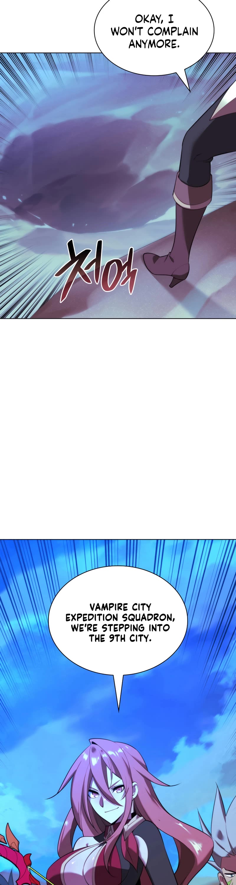 Overgeared (Team Argo) Chapter 188 page 28 - Chapter 188