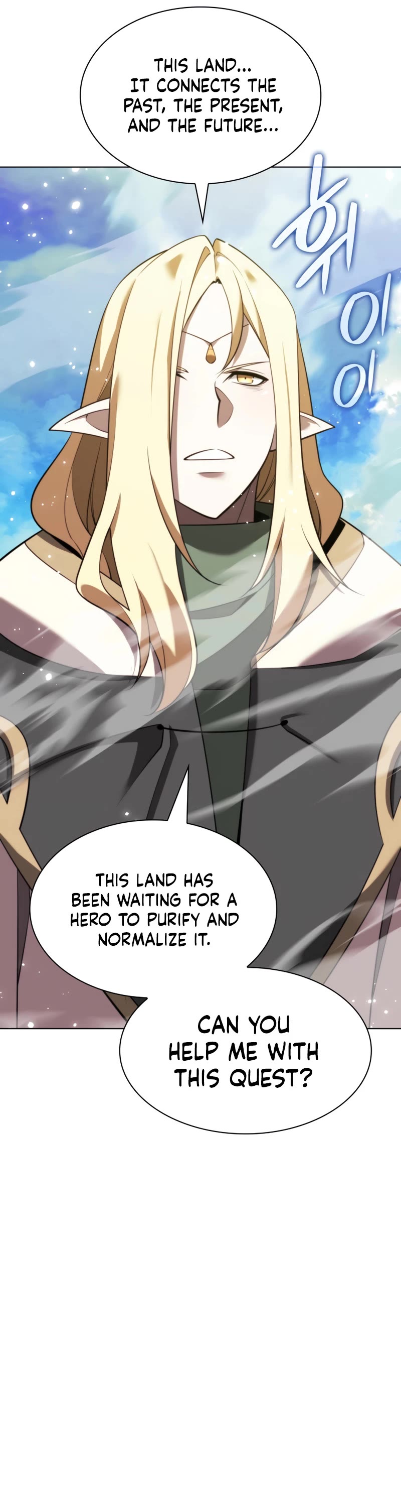 Overgeared (Team Argo) Chapter 188 page 38 - Chapter 188