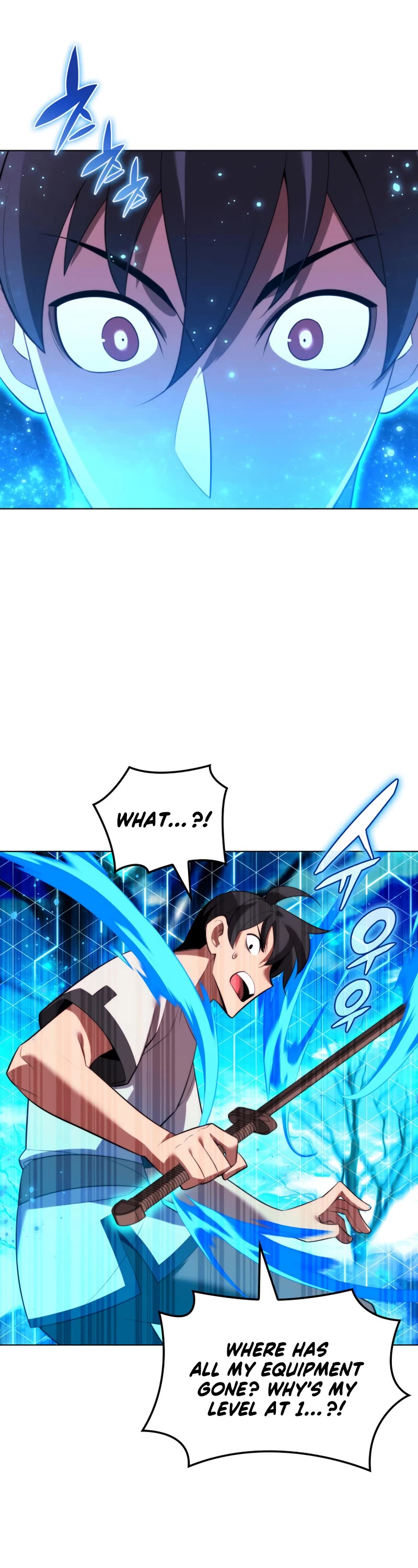 Overgeared (Team Argo) Chapter 188 page 43 - Chapter 188