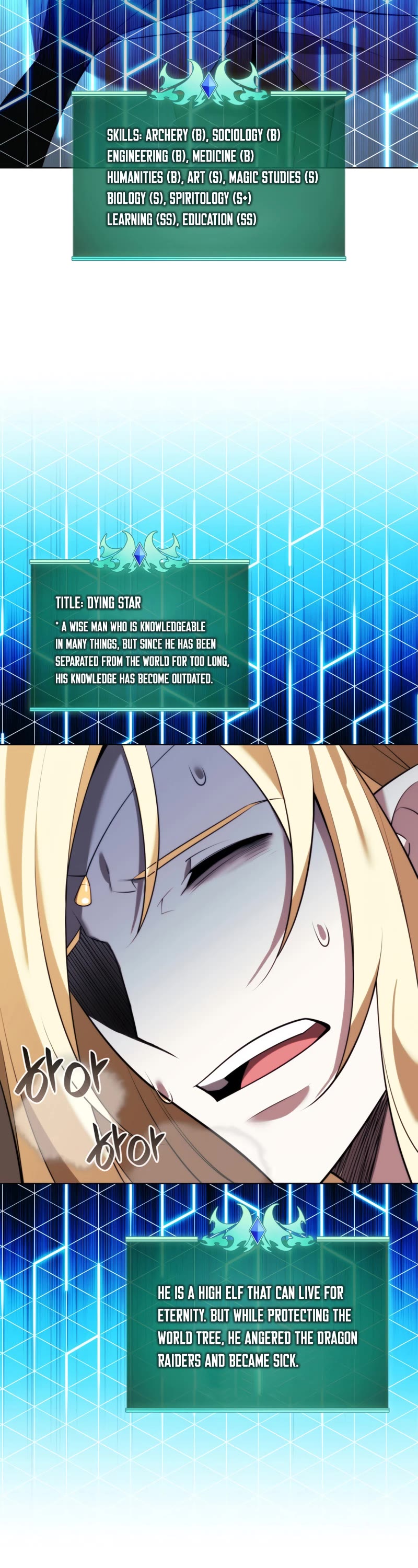Overgeared (Team Argo) Chapter 188 page 5 - Chapter 188