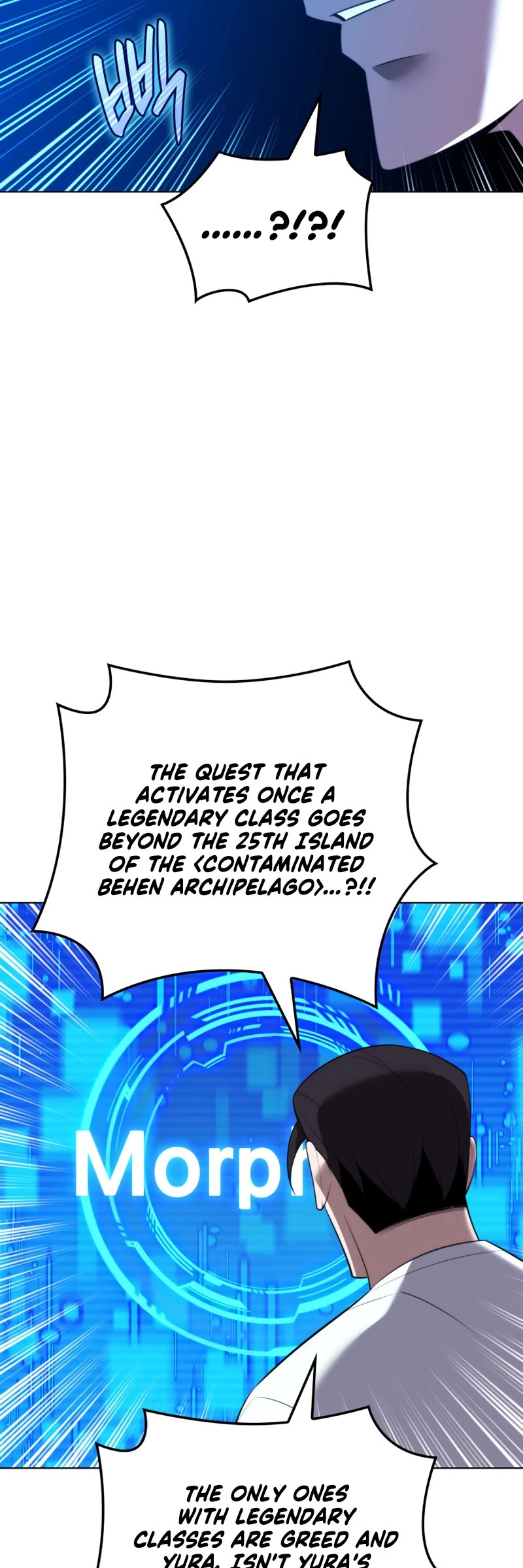 Overgeared (Team Argo) Chapter 188 page 52 - Chapter 188