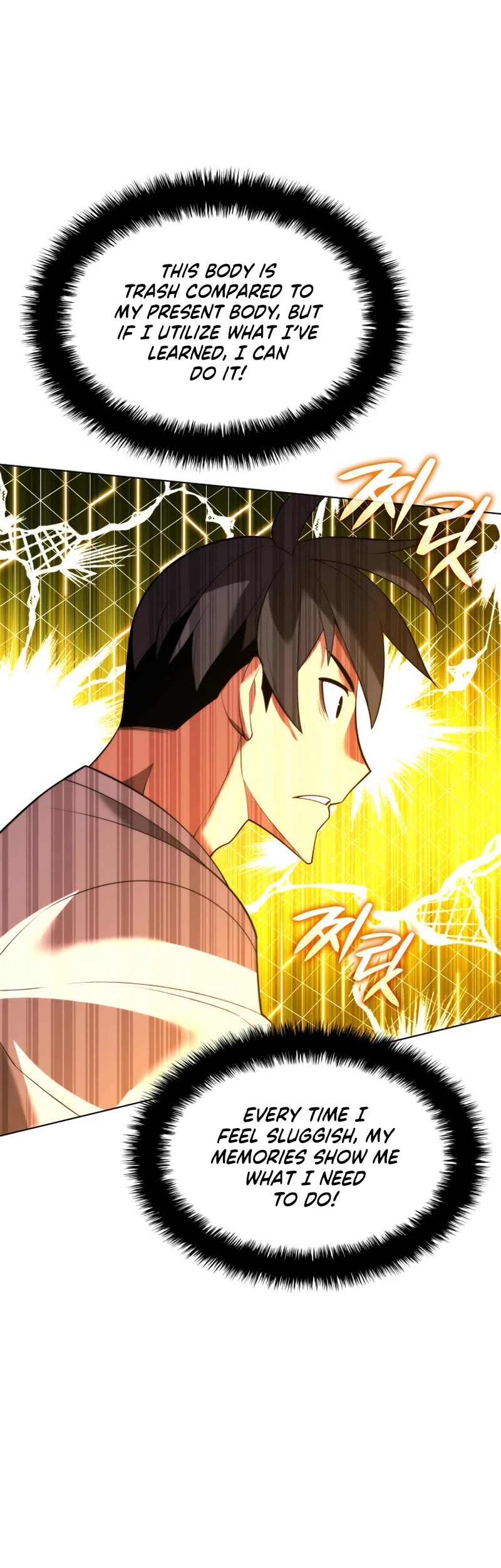 Overgeared (Team Argo) Chapter 189 page 17 - Chapter 189