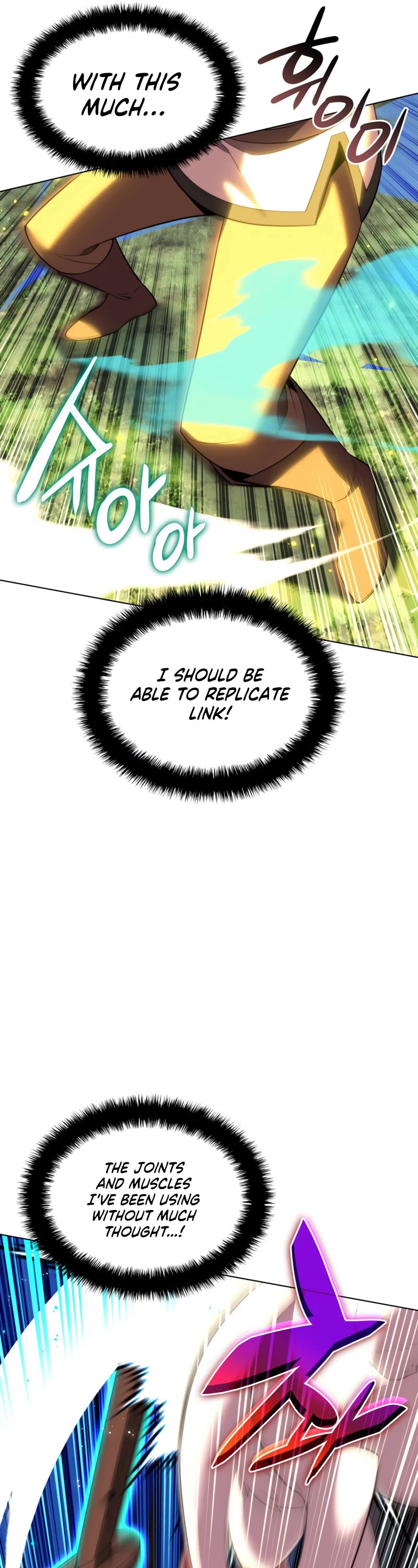 Overgeared (Team Argo) Chapter 189 page 18 - Chapter 189