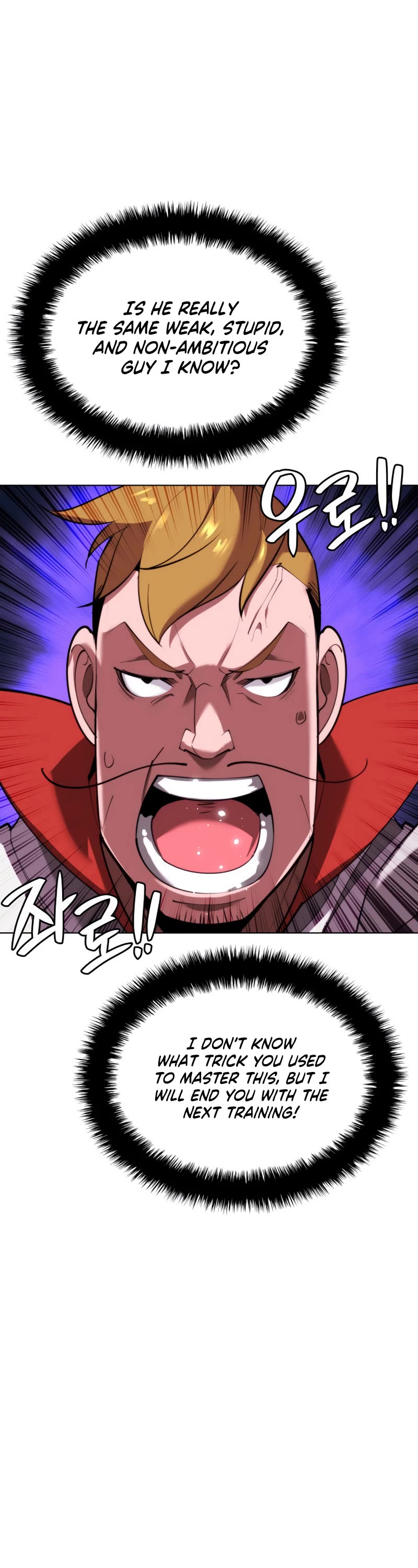 Overgeared (Team Argo) Chapter 189 page 41 - Chapter 189