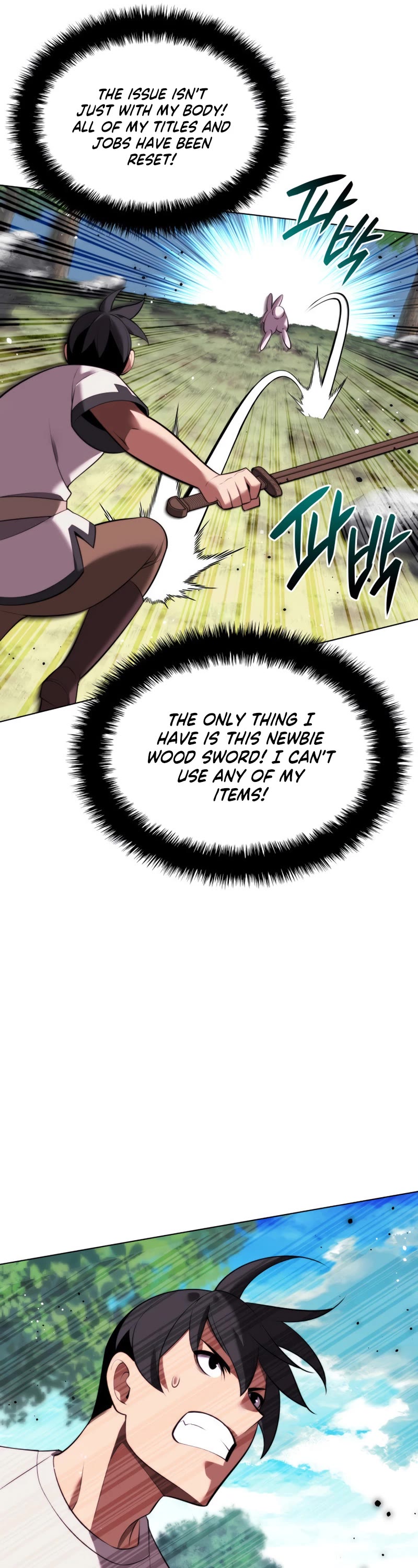 Overgeared (Team Argo) Chapter 189 page 6 - Chapter 189
