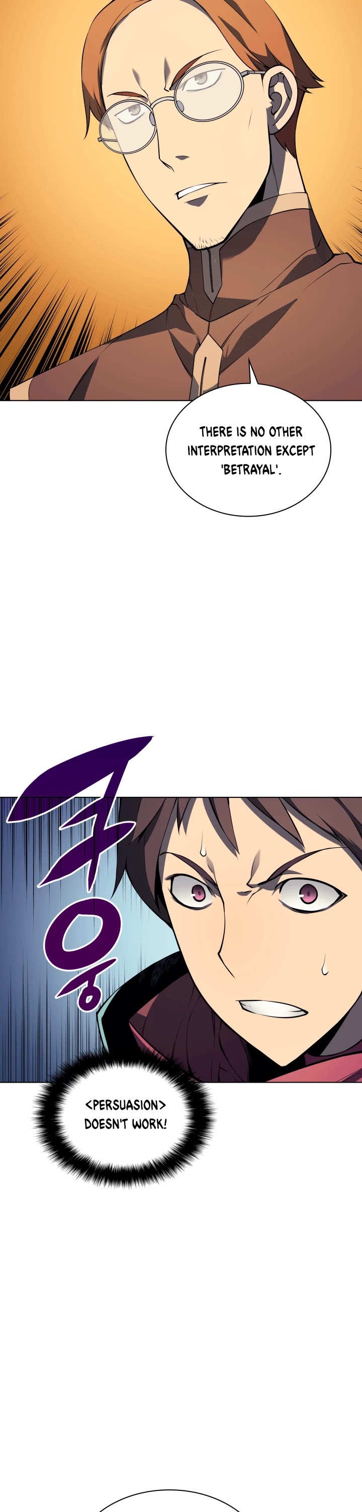 Overgeared (Team Argo) Chapter 19 page 29 - Chapter 19