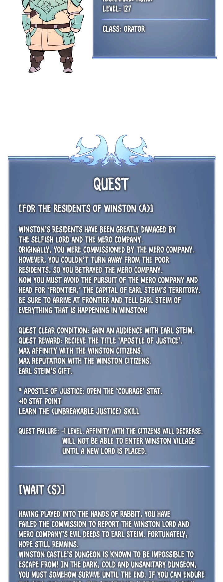 Overgeared (Team Argo) Chapter 19 page 44 - Chapter 19