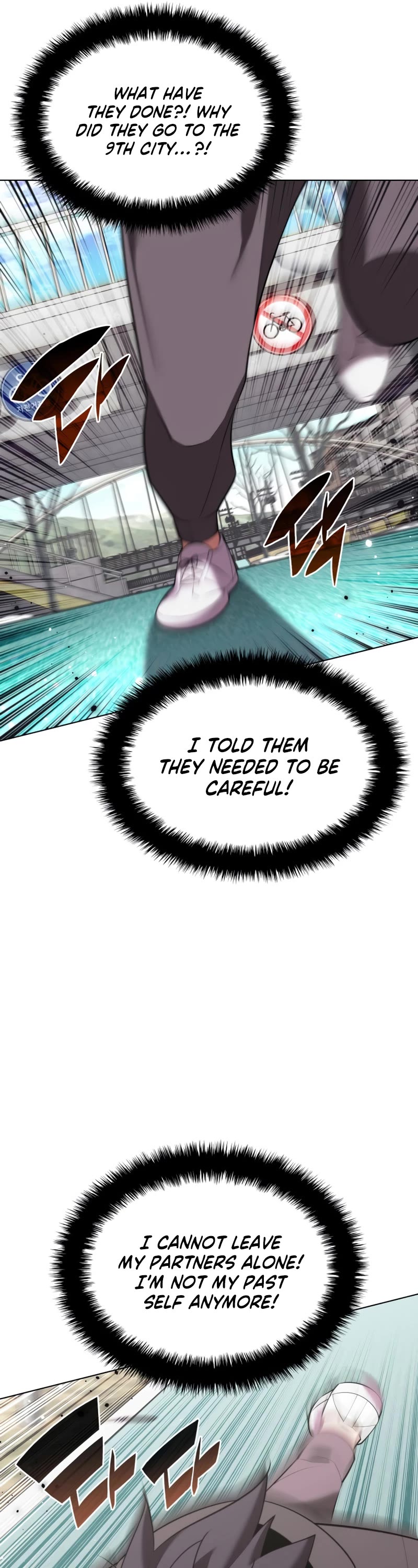 Overgeared (Team Argo) Chapter 190 page 34 - Chapter 190