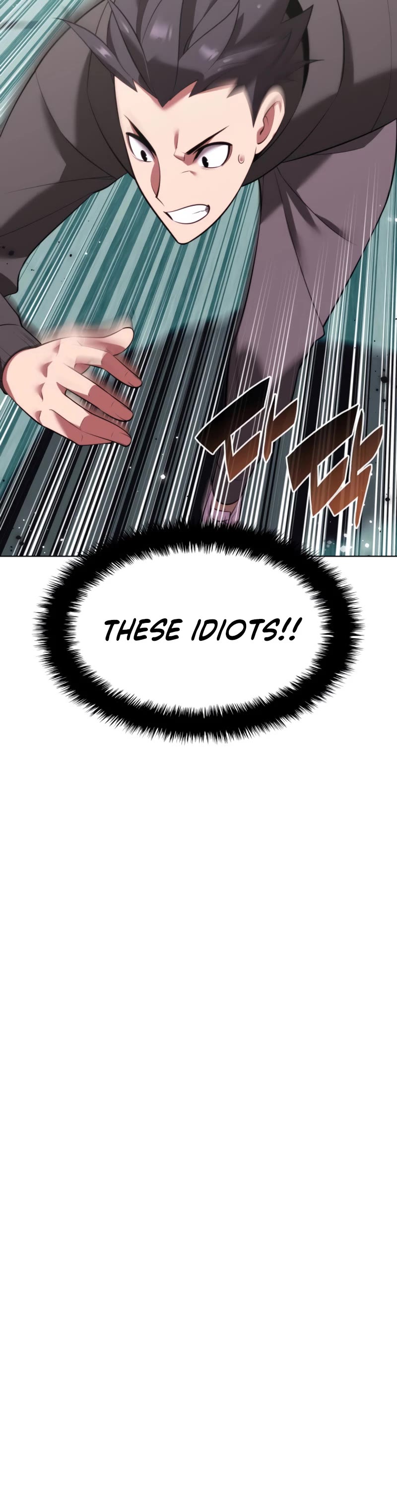 Overgeared (Team Argo) Chapter 190 page 35 - Chapter 190