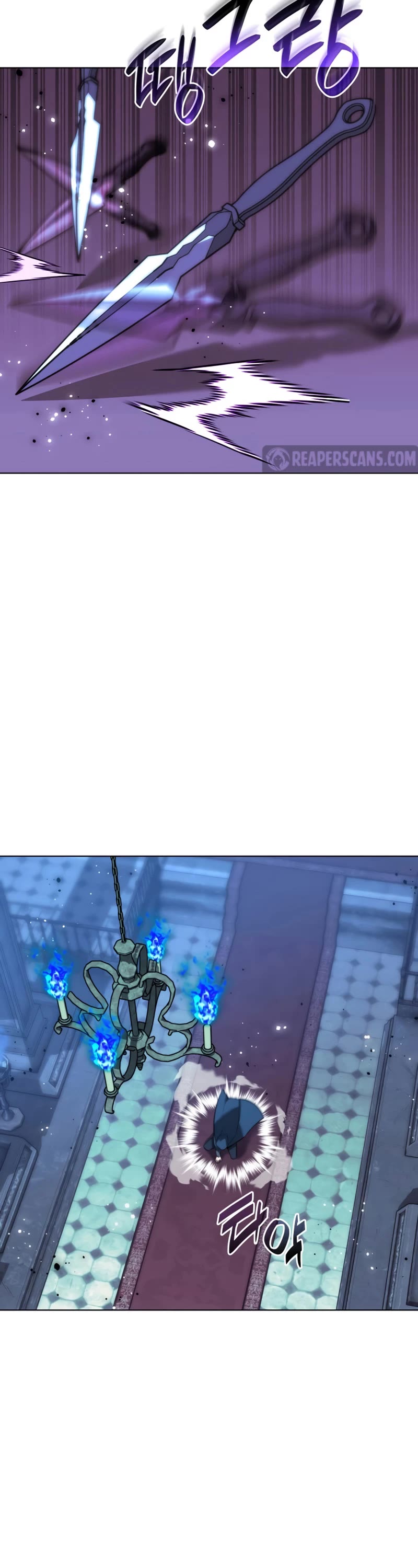Overgeared (Team Argo) Chapter 190 page 51 - Chapter 190