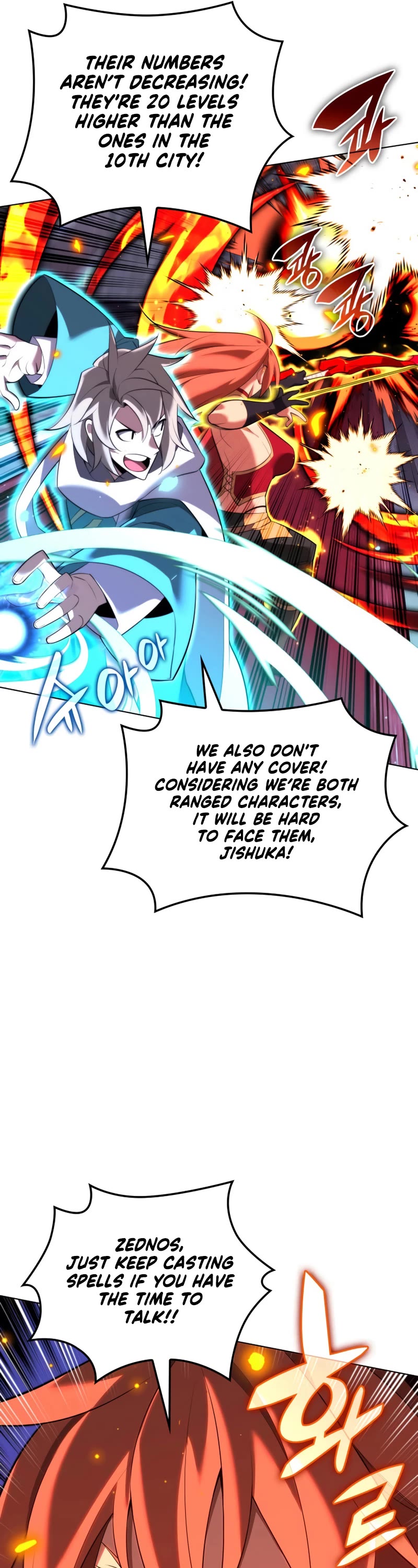 Overgeared (Team Argo) Chapter 190 page 58 - Chapter 190