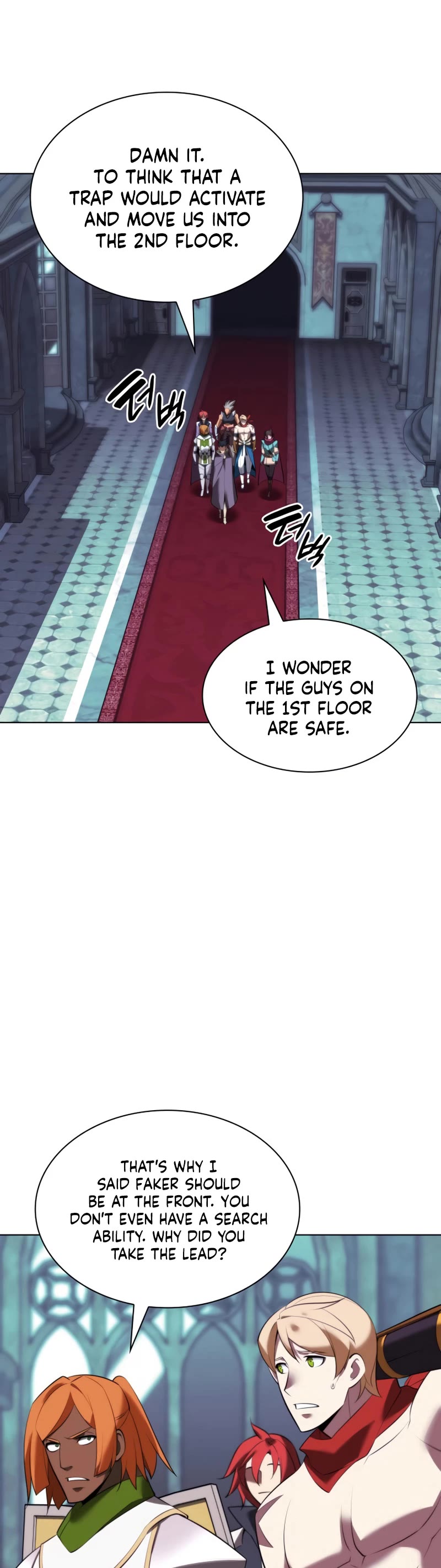 Overgeared (Team Argo) Chapter 190 page 60 - Chapter 190
