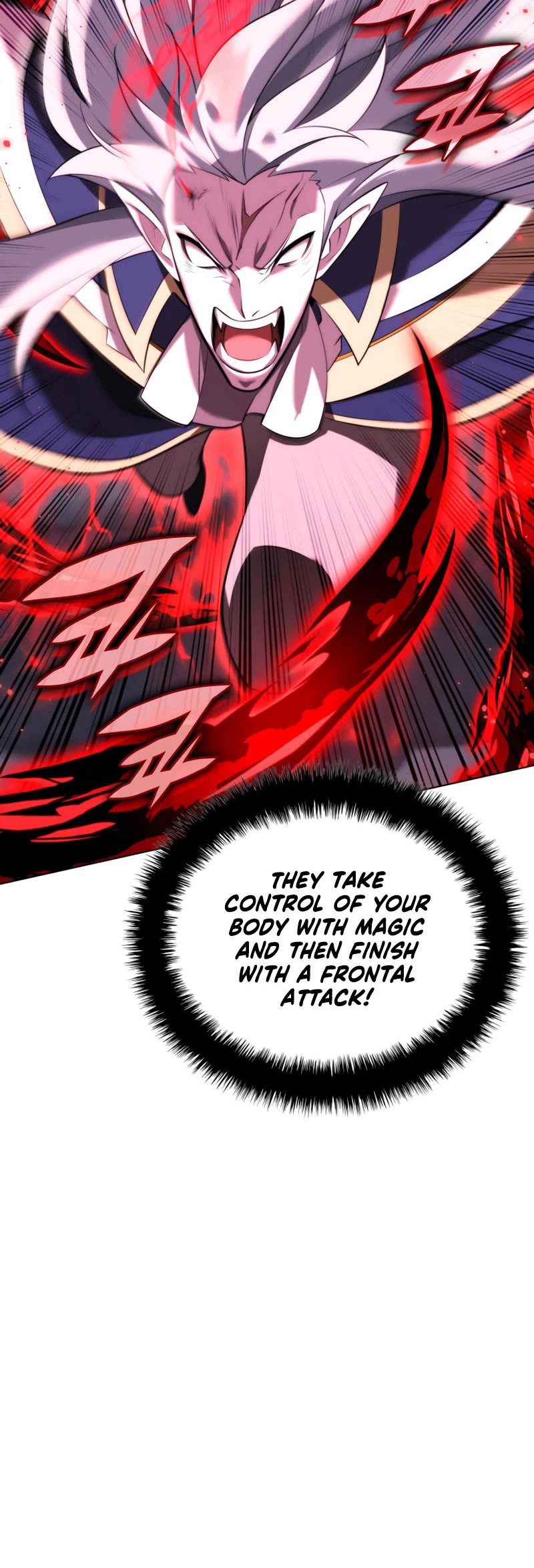 Overgeared (Team Argo) Chapter 191 page 13 - Chapter 191