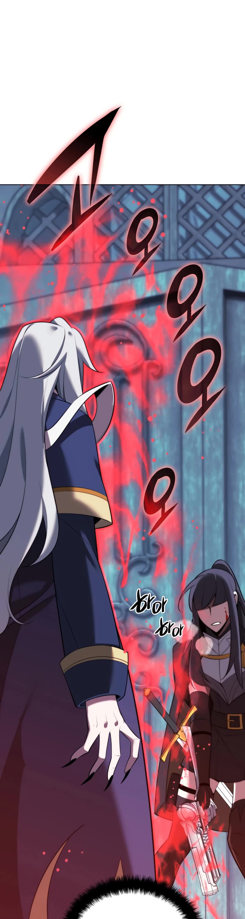 Overgeared (Team Argo) Chapter 191 page 2 - Chapter 191