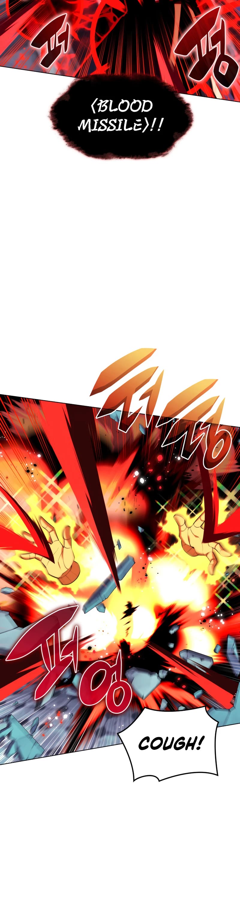 Overgeared (Team Argo) Chapter 191 page 27 - Chapter 191